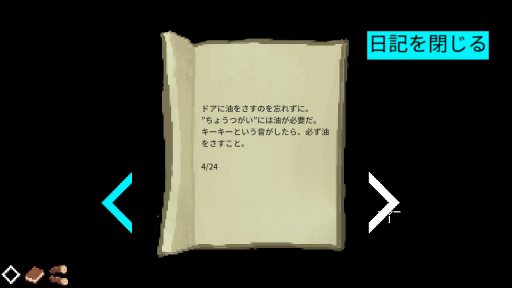 ꡼ No.008 | Ǿλ줿־ȱʪץץ쥤ݡȡʷϵɤ¦̤ȡפʤȡ꡼̥