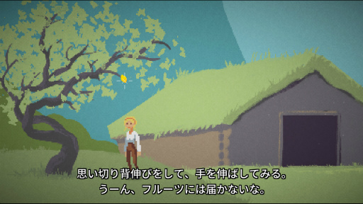 ꡼ No.015 | Ǿλ줿־ȱʪץץ쥤ݡȡʷϵɤ¦̤ȡפʤȡ꡼̥