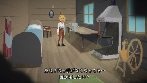 ꡼ No.016 | Ǿλ줿־ȱʪץץ쥤ݡȡʷϵɤ¦̤ȡפʤȡ꡼̥