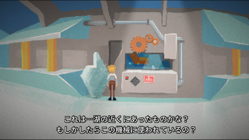 ꡼ No.020 | Ǿλ줿־ȱʪץץ쥤ݡȡʷϵɤ¦̤ȡפʤȡ꡼̥