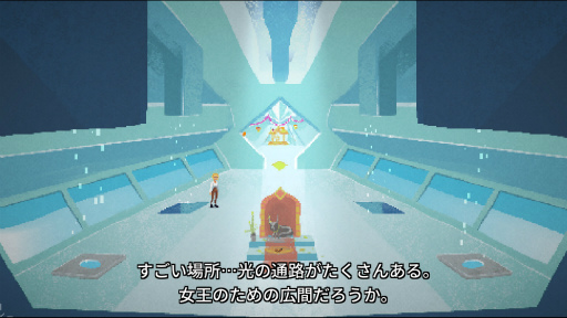 ꡼ No.023 | Ǿλ줿־ȱʪץץ쥤ݡȡʷϵɤ¦̤ȡפʤȡ꡼̥