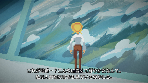 ꡼ No.026 | Ǿλ줿־ȱʪץץ쥤ݡȡʷϵɤ¦̤ȡפʤȡ꡼̥