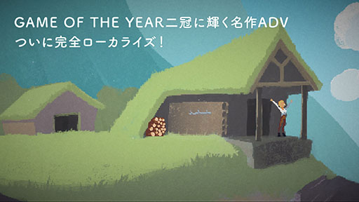 ꡼ No.003 | ־ȱʪ Milkmaid of the Milkywayפ318ۿءApp StoreǤͽʸμդ