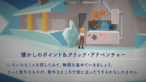 ꡼ No.004 | ־ȱʪ Milkmaid of the Milkywayפ318ۿءApp StoreǤͽʸμդ