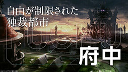 ���������꡼ No.004�Υ���ͥ������ / ���˥ᡤ�����ॢ�ץꡤ�ǲ��Ÿ�������֥������֥饤�աפ���ư�������ɥ��������꡼����ë����ϯ�᤬£�뿷�ץ��������Ȥ�