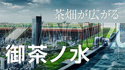 ���������꡼ No.005�Υ���ͥ������ / ���˥ᡤ�����ॢ�ץꡤ�ǲ��Ÿ�������֥������֥饤�աפ���ư�������ɥ��������꡼����ë����ϯ�᤬£�뿷�ץ��������Ȥ�