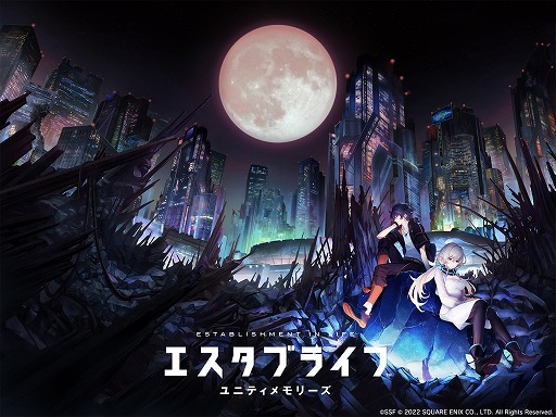 ꡼ No.001Υͥ / ץ֥֥饤 ˥ƥ꡼פϥMORPGȤƳȯ档ƥȤTwitterⳫ