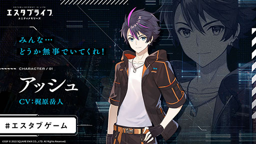 ꡼ No.002Υͥ / ץ֥֥饤 ˥ƥ꡼פϥMORPGȤƳȯ档ƥȤTwitterⳫ