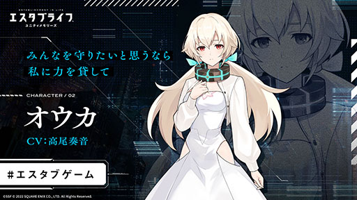 ꡼ No.003Υͥ / ץ֥֥饤 ˥ƥ꡼פϥMORPGȤƳȯ档ƥȤTwitterⳫ