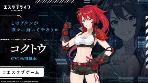 ���������꡼ No.002�Υ���ͥ������ / �֥������֥饤�� ��˥ƥ����꡼���׾����夵�󤫤�Υ�å�����������