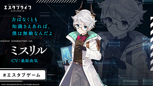 ���������꡼ No.002�Υ���ͥ������ / �֥������֥饤�� ��˥ƥ����꡼���ס�����ͳ�����󤫤�����̤ʥ�å����������