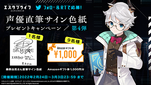 ���������꡼ No.003�Υ���ͥ������ / �֥������֥饤�� ��˥ƥ����꡼���ס�����ͳ�����󤫤�����̤ʥ�å����������