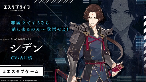 ���������꡼ No.002�Υ���ͥ������ / �֥������֥饤�� ��˥ƥ����꡼���ס����� �����󤫤�����̤ʥ�å�������������