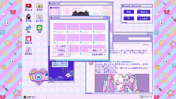 ꡼ No.001 | NEEDY GIRL OVERDOSE