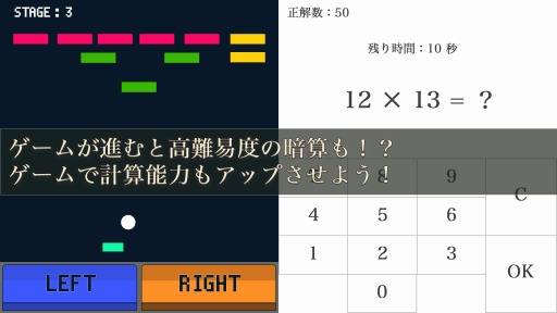 ���������꡼ No.005�Υ���ͥ������ / Android�����ߥ˥�����֥֥��å������ȰŻ�������פ���꡼��