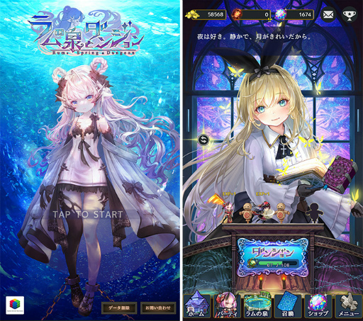 ���������꡼ No.001�Υ���ͥ������ / �֥������ȥ��󥸥������������ӥ����Ϥ�1��22��