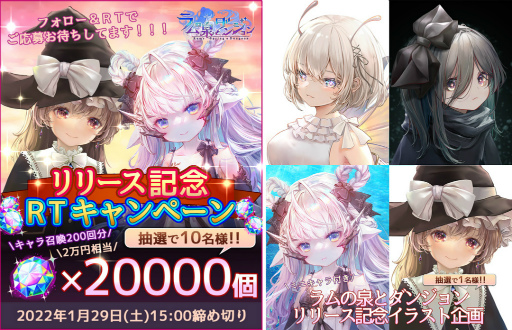 ���������꡼ No.004�Υ���ͥ������ / �֥������ȥ��󥸥������������ӥ����Ϥ�1��22��