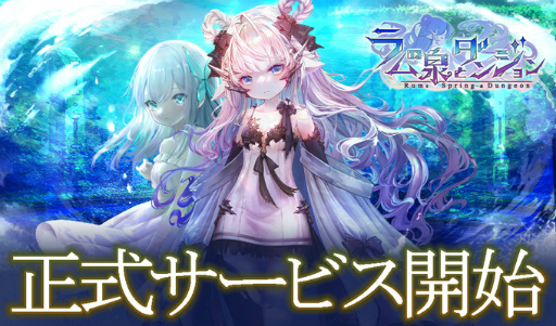 ���������꡼ No.006�Υ���ͥ������ / �֥������ȥ��󥸥������������ӥ����Ϥ�1��22��