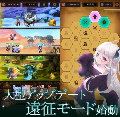 ���������꡼ No.001�Υ���ͥ������ / �֥������ȥ��󥸥��ס��緿���åץǡ��ȼ»ܡ������⡼�ɤ��ɲ�