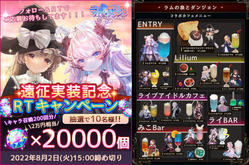 ���������꡼ No.004�Υ���ͥ������ / �֥������ȥ��󥸥��ס��緿���åץǡ��ȼ»ܡ������⡼�ɤ��ɲ�