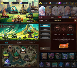 ���������꡼ No.003�Υ���ͥ������ / �֥������ȥ��󥸥��ס�1��ǯ��ǰ�Υ��åץǡ��Ȥ�1��22���˼»�