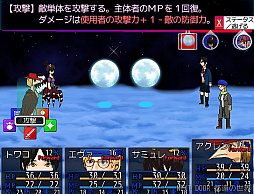 画像ギャラリー No.007のサムネイル画像 / 異世界召喚RPG「NEXT DOOR 悠遠の世界」,2022年2月2日にSteamで配信