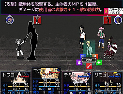 画像ギャラリー No.009のサムネイル画像 / 異世界召喚RPG「NEXT DOOR 悠遠の世界」,2022年2月2日にSteamで配信