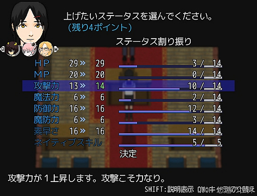 画像ギャラリー No.011のサムネイル画像 / 異世界召喚RPG「NEXT DOOR 悠遠の世界」,2022年2月2日にSteamで配信