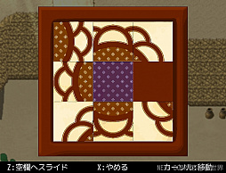 画像ギャラリー No.016のサムネイル画像 / 異世界召喚RPG「NEXT DOOR 悠遠の世界」,2022年2月2日にSteamで配信