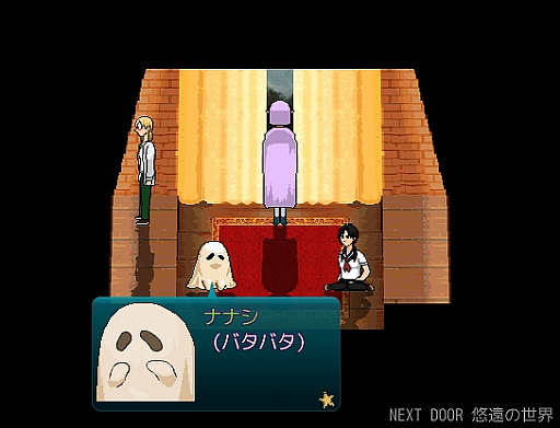 画像ギャラリー No.017のサムネイル画像 / 異世界召喚RPG「NEXT DOOR 悠遠の世界」,2022年2月2日にSteamで配信