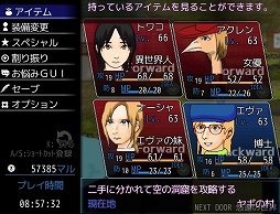 NEXT DOOR ͪ�������