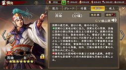 ���������꡼ No.002�Υ���ͥ������ / Steam�ǡֻ�Ԣ�� ��ƻ�פΥ��ȥ��ڡ����������ˡ������ӥ����Ϥ϶������ͽ��