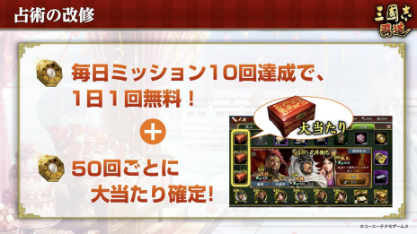 ���������꡼ No.008�Υ���ͥ������ / �ֻ�Ԣ�� ��ƻ�ס����ޥۤ�Ϣ�ȤǤ���Steam�Ǥ��ۿ����ϡ����åץǡ��Ȥǡ�Ķ�ḭ���UR�𾭡ȏ�����ɡȲ���ɤ��о�