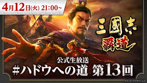 ���������꡼ No.001�Υ���ͥ������ / �ֻ�Ԣ�� ��ƻ�ס����о��𾭤ʤɤκǿ������������������������13���4��12�����ۿ�