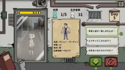 ꡼ No.006 | ֥աӡפSteam/SwitchǤ2˥꡼οȤʤäƥӤȻ̱ʬSLG