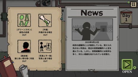 ꡼ No.005 | ֥աӡפȯ224˷ꡣ塼ȥꥢȽʬץ쥤ǤθǤۿ