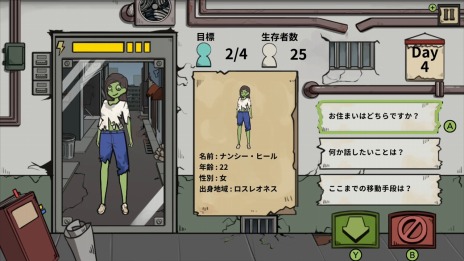 ꡼ No.006 | ֥աӡפȯ224˷ꡣ塼ȥꥢȽʬץ쥤ǤθǤۿ