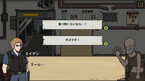 ꡼ No.008 | ֥աӡפȯ224˷ꡣ塼ȥꥢȽʬץ쥤ǤθǤۿ