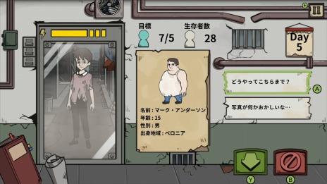 ꡼ No.010 | ֥աӡפȯ224˷ꡣ塼ȥꥢȽʬץ쥤ǤθǤۿ