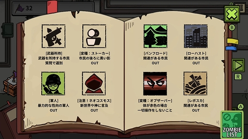 ꡼ No.007 | PC/Switch֥աӡ꡼Ӥ̱ʶΤ˻ߤ륷ߥ졼󥲡