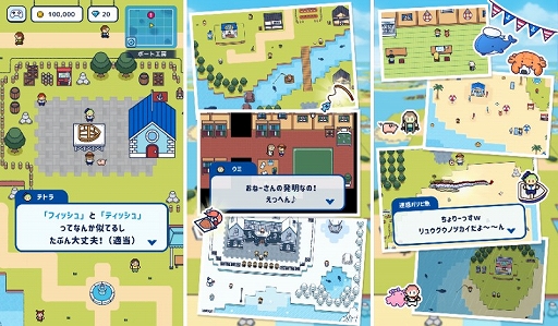 ꡼ No.002 | 奢륲֤Ĥ饤 RPGפۿ