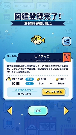 ꡼ No.004 | 奢륲֤Ĥ饤 RPGפۿ