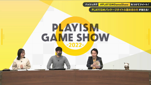 ꡼ No.002 | ǥξ򲡤ΡPLAYISM Game Show 2022ץݡȡMomodoraο䥰ΡPCǡNIGOROοʤɤȯɽ