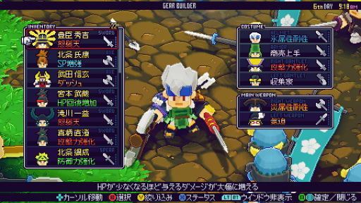 ꡼ No.021 | ǥξ򲡤ΡPLAYISM Game Show 2022ץݡȡMomodoraο䥰ΡPCǡNIGOROοʤɤȯɽ