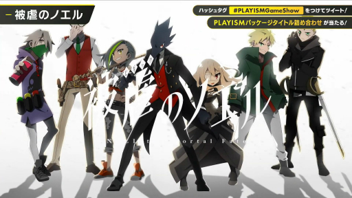 ꡼ No.038 | ǥξ򲡤ΡPLAYISM Game Show 2022ץݡȡMomodoraο䥰ΡPCǡNIGOROοʤɤȯɽ