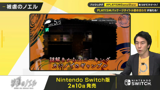 ꡼ No.040 | ǥξ򲡤ΡPLAYISM Game Show 2022ץݡȡMomodoraο䥰ΡPCǡNIGOROοʤɤȯɽ