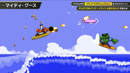 ꡼ No.042 | ǥξ򲡤ΡPLAYISM Game Show 2022ץݡȡMomodoraο䥰ΡPCǡNIGOROοʤɤȯɽ