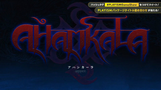 ꡼ No.045 | ǥξ򲡤ΡPLAYISM Game Show 2022ץݡȡMomodoraο䥰ΡPCǡNIGOROοʤɤȯɽ