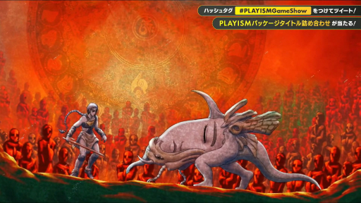 ꡼ No.046 | ǥξ򲡤ΡPLAYISM Game Show 2022ץݡȡMomodoraο䥰ΡPCǡNIGOROοʤɤȯɽ