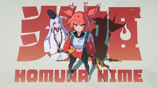 ꡼ No.001 | 3DֱɱסSteamˤ2023ǯΥ꡼ȯɽܥ˥ĴΥӥ奢ˡܥ3D뤬ͻ礷ȥ